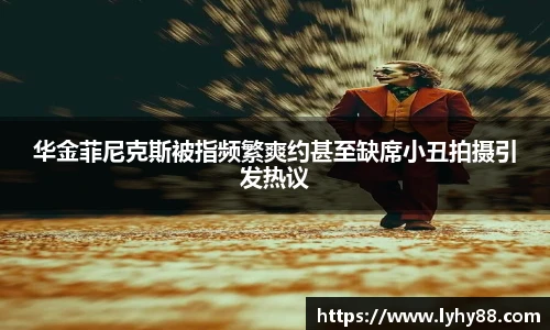 壹号国际电子娱