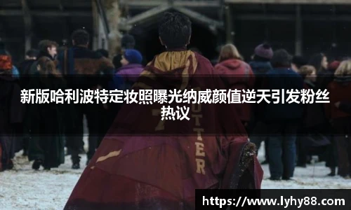 壹号国际电子娱
