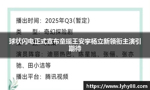 壹号壹号国际