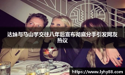 壹号国际电子娱
