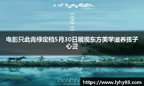 壹号