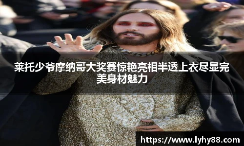 壹号壹号国际