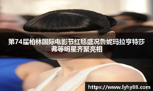 壹号国际官网