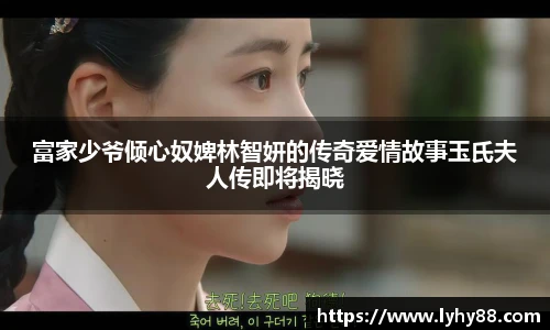 壹号壹号国际