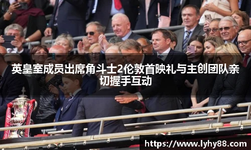 壹号国际