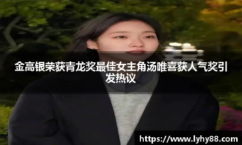 壹号国际
