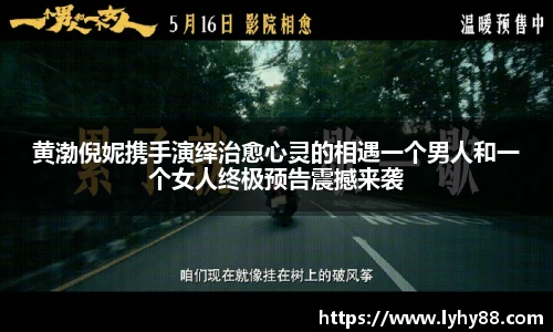 壹号壹号国际
