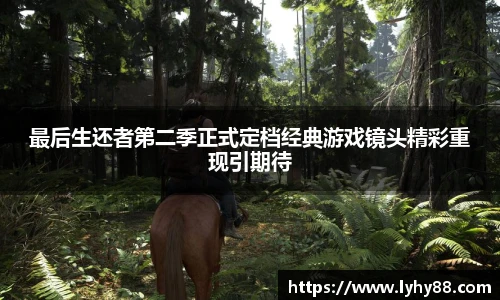 壹号壹号国际